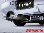 Lets see your Desktops ( TR style )  Ver 2.98433-0505_scc_skyline_21_z.jpg