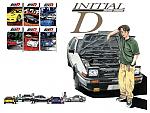 Lets see your Desktops ( TR style )  Ver 2.98433-initial-d-wallpaper-22.jpg