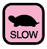 1SlowMofo's Avatar