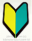 the20sechatch's Avatar